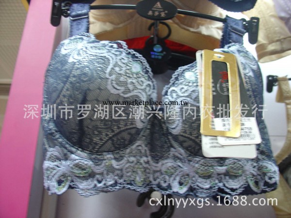 可調整型優雅胸罩 胸罩廠傢批發 帶掛飾高貴胸罩工廠,批發,進口,代購