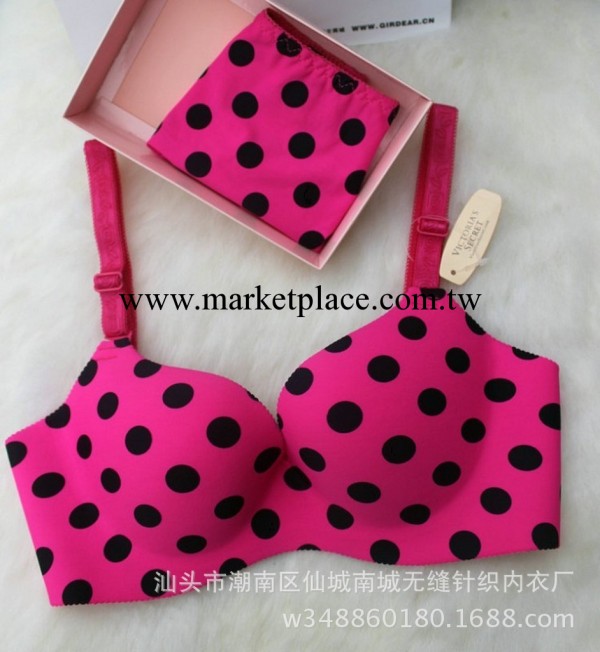 歐美維傢一片式無痕圓點條紋系列薄杯胸罩 舒適聚攏出口品質工廠,批發,進口,代購