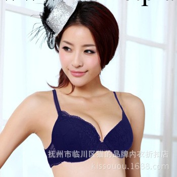 繆詩Mmuses 摩登名媛深V聚攏性感胸罩工廠,批發,進口,代購