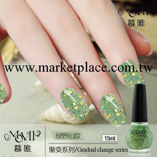 新品movii 慕唯 正品指甲油 美甲 熱銷 天然健康 漸變系列工廠,批發,進口,代購