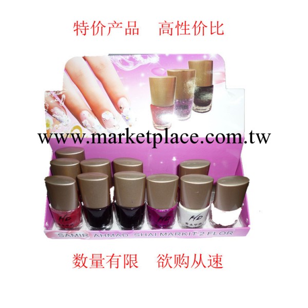 實惠化妝品特價指甲油處理香水甲油15ML暴款美甲廠傢直銷特價批發工廠,批發,進口,代購