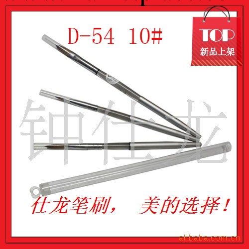 廠傢直銷 供應美甲用品美甲筆水晶筆 美甲用品套裝工廠,批發,進口,代購