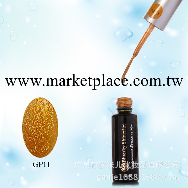 拉線筆GP11金色亮粉，刷頭好用口碑好！美甲實力產品，高麗蔻甲油工廠,批發,進口,代購