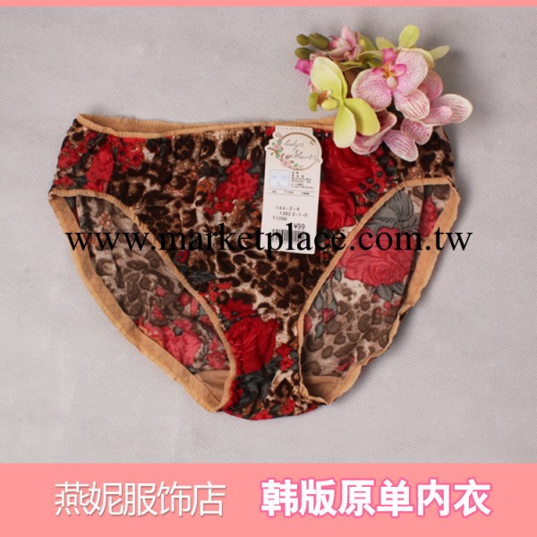 維多利亞的秘密pink系列同款 lady's shorts女士純棉材質三角內褲工廠,批發,進口,代購