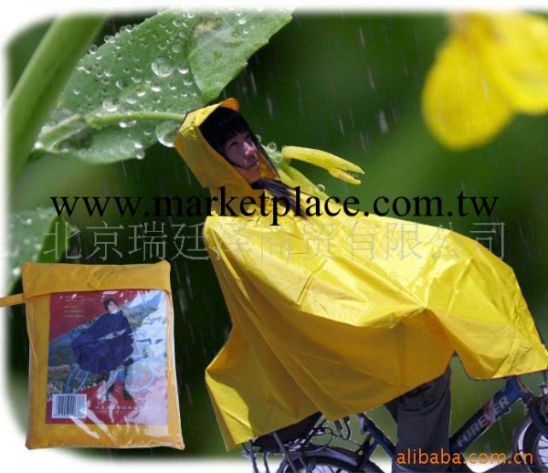 大量供應精品天堂雨披N116  加大加肥工廠,批發,進口,代購