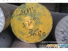 零售批發316L不銹鋼棒/316L不銹鋼圓鋼，規格齊全工廠,批發,進口,代購