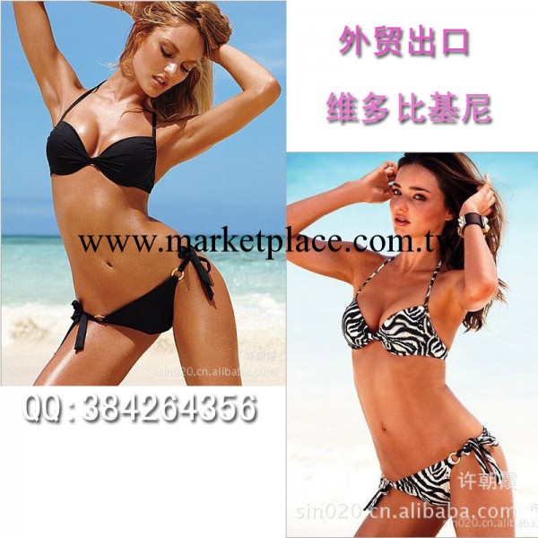 2013新款維多利亞的秘密比基尼 下厚上薄側收上托鋼托款比基尼工廠,批發,進口,代購