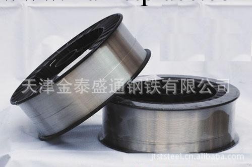 廠傢生產ER308LSi,ER308H不銹鋼焊絲,藥芯焊絲,埋弧焊焊絲工廠,批發,進口,代購