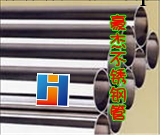 供應301不銹鋼線材 不銹鋼彈簧線 不銹鋼彈性線材工廠,批發,進口,代購