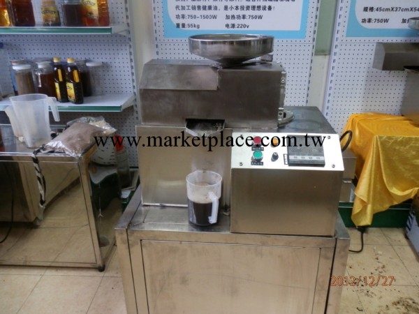 榨油機，香油機，全自動榨油機，商用榨油機工廠,批發,進口,代購