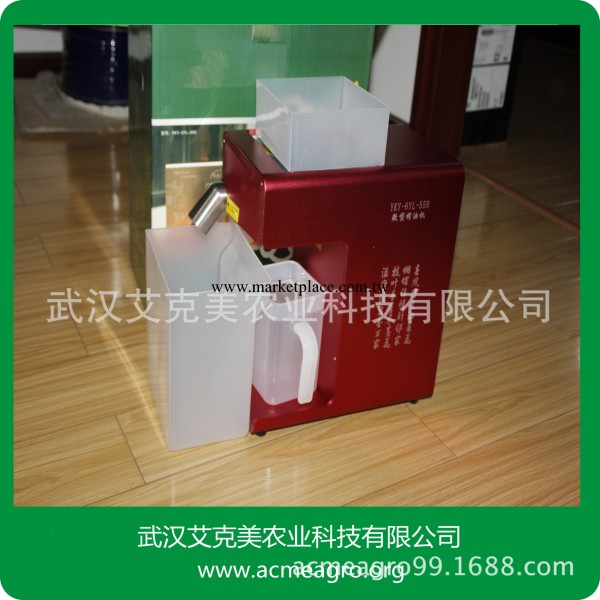 供傢用榨油機,全自動榨油機,迷你榨油機工廠,批發,進口,代購