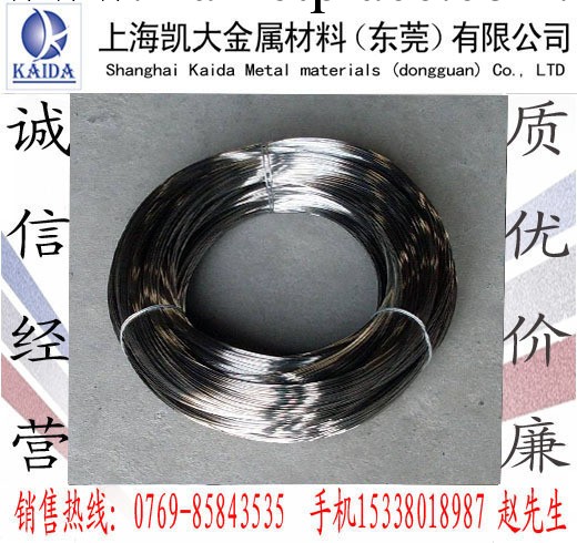 供應：現貨進口SUS201環保不銹鋼線材//304無磁不銹鋼線工廠,批發,進口,代購