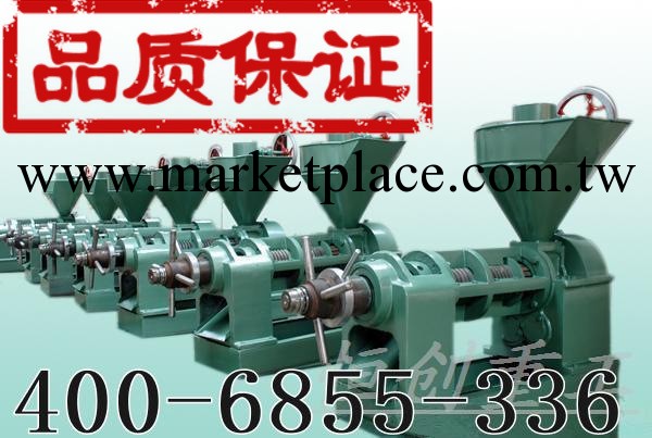供榨油機設備 榨油機型號 榨油機機器 榨油機參數 螺旋榨油機原理工廠,批發,進口,代購