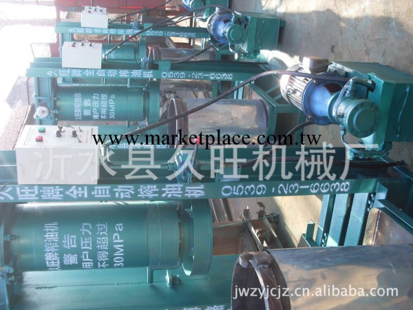 棉籽榨油機工廠,批發,進口,代購