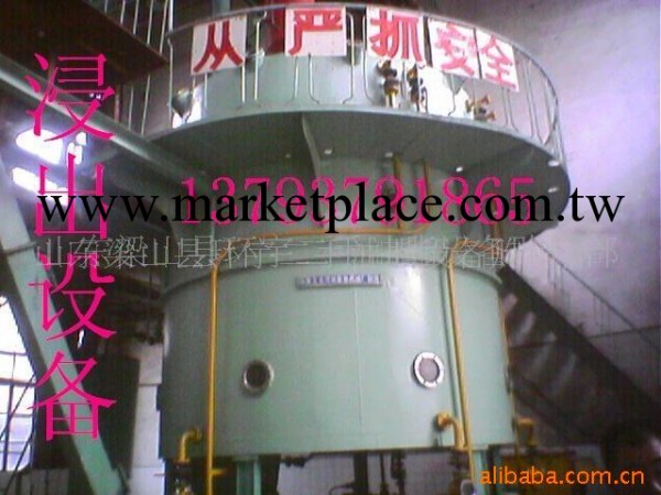 急出售二手油脂加工設備，中小型高烹油設備，榨油設備工廠,批發,進口,代購