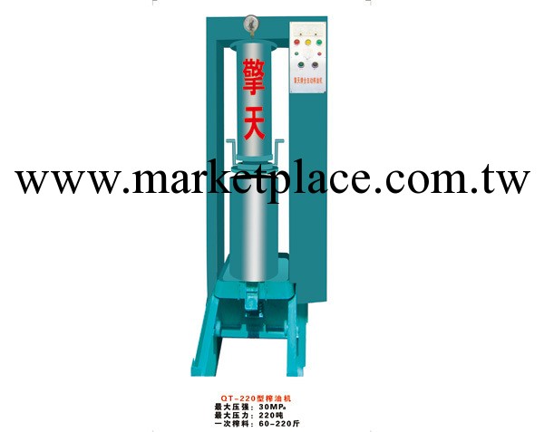 專業生產  榨油機  最低價出售 全自動榨油機QT-120型工廠,批發,進口,代購