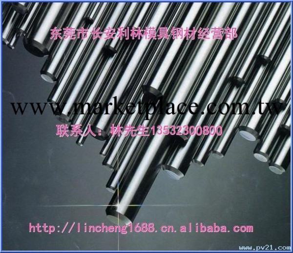 供應S41008 S40310 06Cr13不銹耐熱鋼/圓棒/板材/線材/鋼帶工廠,批發,進口,代購