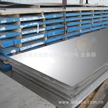 德國X2CrNiN18-10 1.4311不銹鋼圓棒板線材X2CrNiN18-10 1.4311工廠,批發,進口,代購