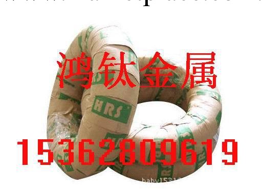 韓國進口象牌、大新304環保不銹鋼彈簧線材工廠,批發,進口,代購