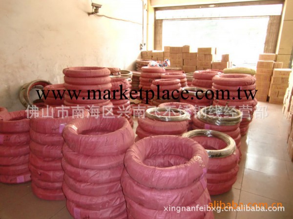 供應批發 不銹鋼材料 不銹鋼202材料 不銹鋼線材價格優惠【推薦】工廠,批發,進口,代購