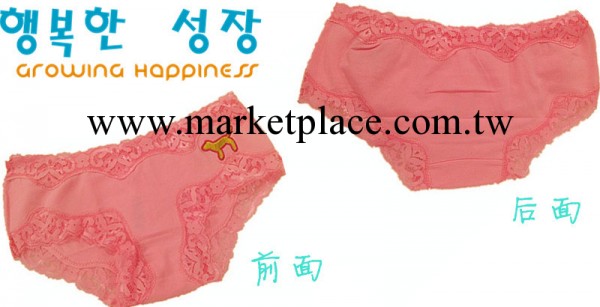 VS外貿原單女內褲 PINK內褲 維多利亞的秘密女內褲 三角內褲工廠,批發,進口,代購