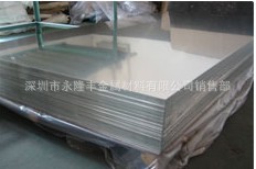 永隆豐供應00Cr18Ni10不銹鋼板工廠,批發,進口,代購