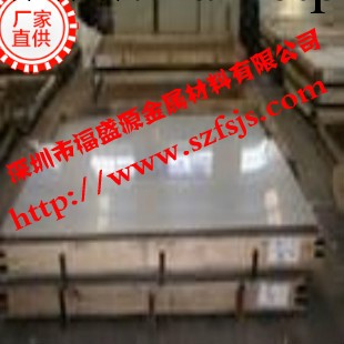 拉絲面不銹鋼板.SUS316不銹鋼板.鏡面裝飾鋼板工廠,批發,進口,代購