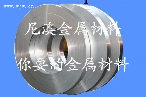 經銷301不銹鋼發條料.高硬度卷帶.精密彈簧板工廠,批發,進口,代購