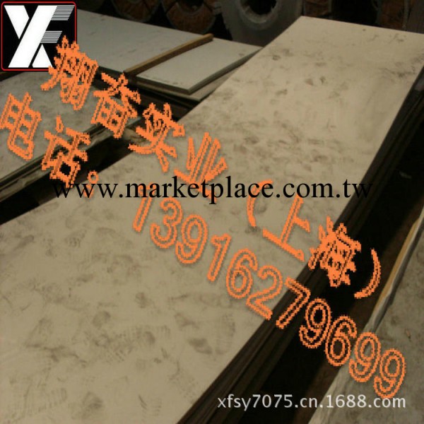 德國進口不銹鋼板1.4462/優質進口雙相不銹鋼板2205 翔奮1.4462工廠,批發,進口,代購