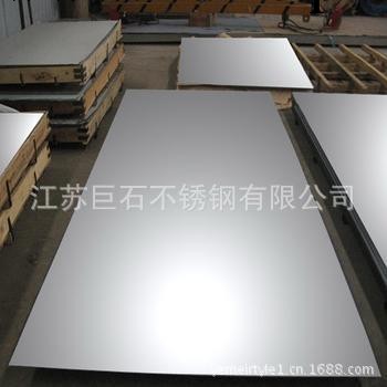 不銹鋼板316L  正宗材質工廠,批發,進口,代購