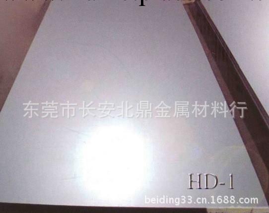 現貨供應201不銹鋼板 可定做不銹鋼2系鋼板 耐磨加工鋼板工廠,批發,進口,代購