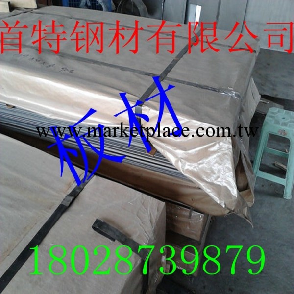 供應304不銹鋼板材 0.9不銹鋼板材 2.5鏡面板材 0.6不銹鋼拉伸板工廠,批發,進口,代購