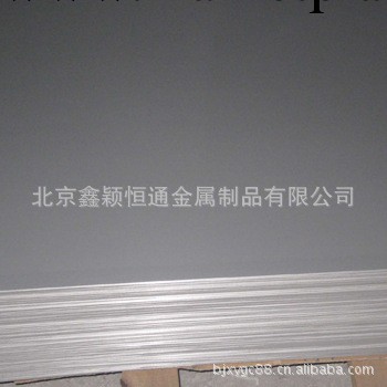 現貨供應904L不銹鋼板 304不銹鋼平板 質優價廉工廠,批發,進口,代購