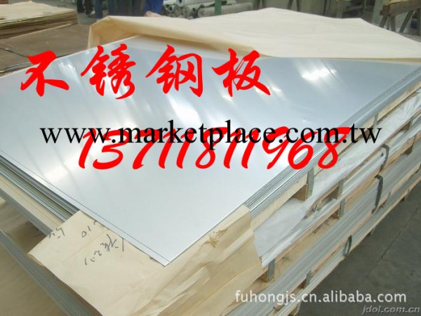 高強度不銹鋼 302不銹鋼板 不銹鋼卷帶工廠,批發,進口,代購