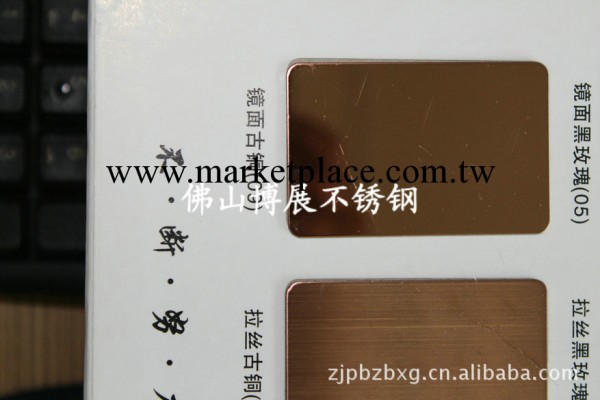 拉絲不銹鋼玫瑰金板　鏡面黑鈦金不銹鋼板　亂紋不銹鋼板工廠,批發,進口,代購