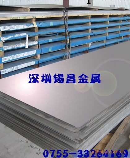 廣東聯眾品牌 304不銹鋼板 0.8*1219*c工廠,批發,進口,代購