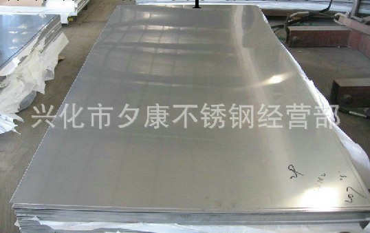 熱銷推薦  不銹鋼板316  鏡面銹鋼板規格齊全工廠,批發,進口,代購