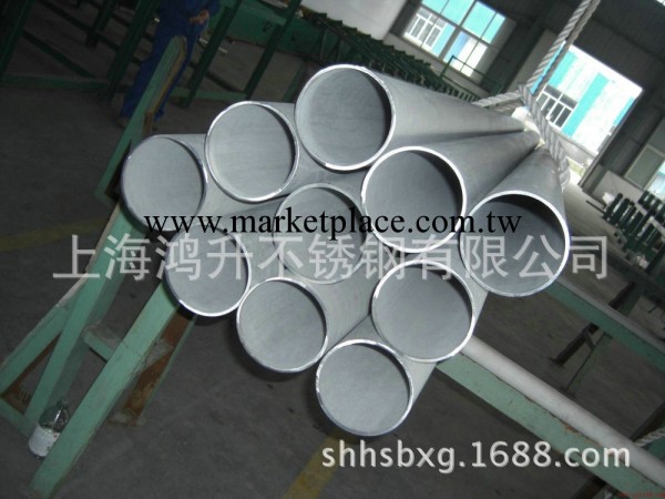 上海專供304不銹鋼管 衛生級不銹鋼管 精密不銹鋼管工廠,批發,進口,代購
