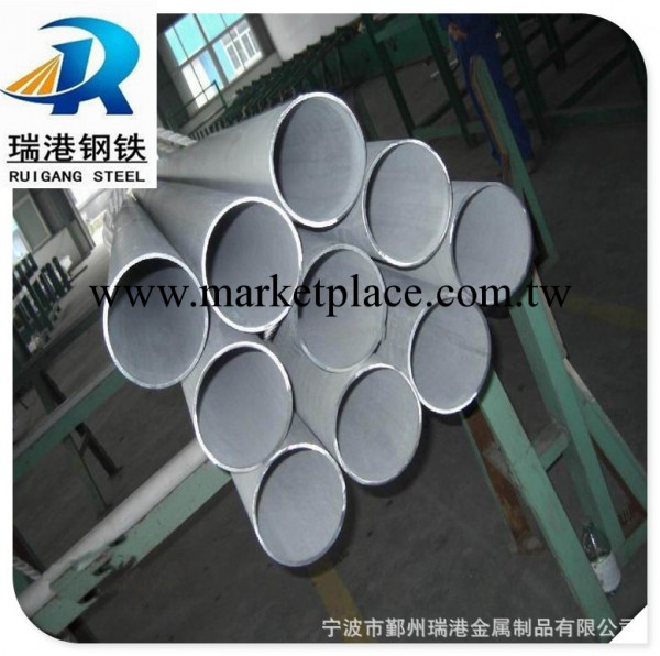 【廠傢直銷】鏡面拋光316不銹鋼管 小口徑316不銹鋼管 年底特惠工廠,批發,進口,代購