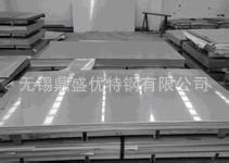 無錫3201不銹鋼板//理論重量表//銷售規格不銹鋼板//規格全質量好工廠,批發,進口,代購