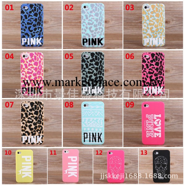 維多利亞的秘密 PINK iphone5/5S iPhone4/4s手機殼 豹紋 保護套工廠,批發,進口,代購