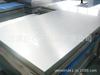 江蘇巨石  廠傢直銷 不銹鋼板  零切工廠,批發,進口,代購