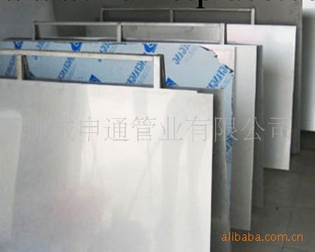 專業銷售太鋼不銹鋼板工廠,批發,進口,代購