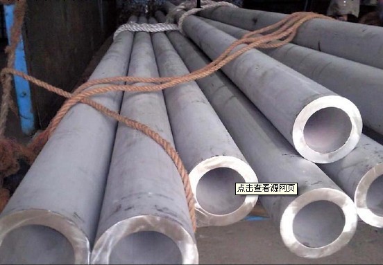410不銹管相當於我國的1Cr13 不銹鋼管工廠,批發,進口,代購
