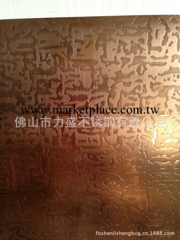各種不銹鋼|彩色不銹鋼板|玫瑰紅不銹鋼板|香檳金不銹鋼板 價格工廠,批發,進口,代購