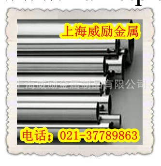 自主生產317L不銹鋼管SUS317L不銹鋼無縫管工廠,批發,進口,代購