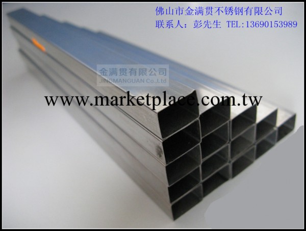 長期供應201不銹鋼方管工廠,批發,進口,代購