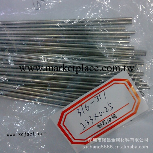 廠傢長期供應3.0*0.25mm軟態毛細管 304不銹鋼毛細管工廠,批發,進口,代購