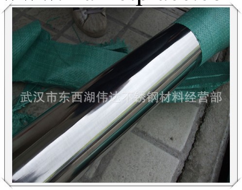供應小口徑不銹鋼厚壁管 偉達不銹鋼厚壁管----我們一米也賣工廠,批發,進口,代購