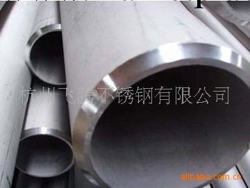 供應不銹鋼厚壁管,非標管工廠,批發,進口,代購